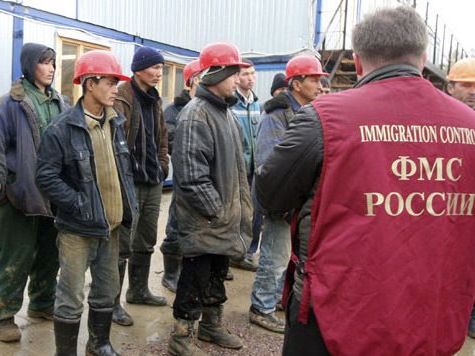 прописка в Дальнегорске