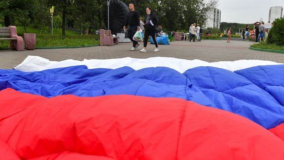 прописка в Дальнегорске